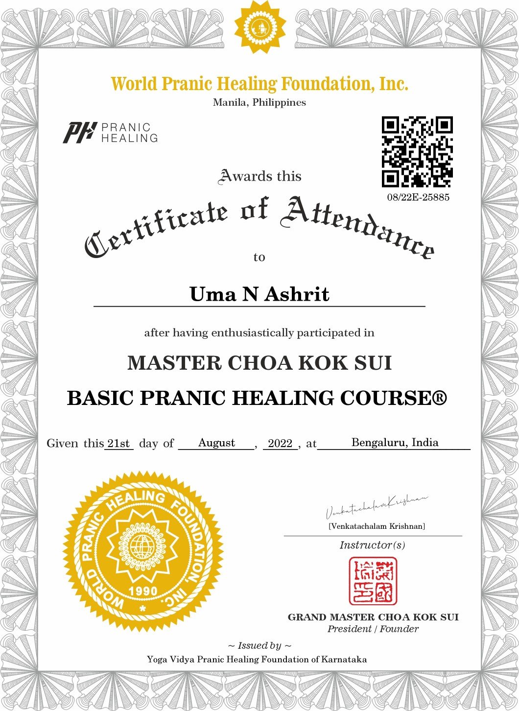 WhatsApp Image 2024-07-27 at 15.10.34_a08bb52e