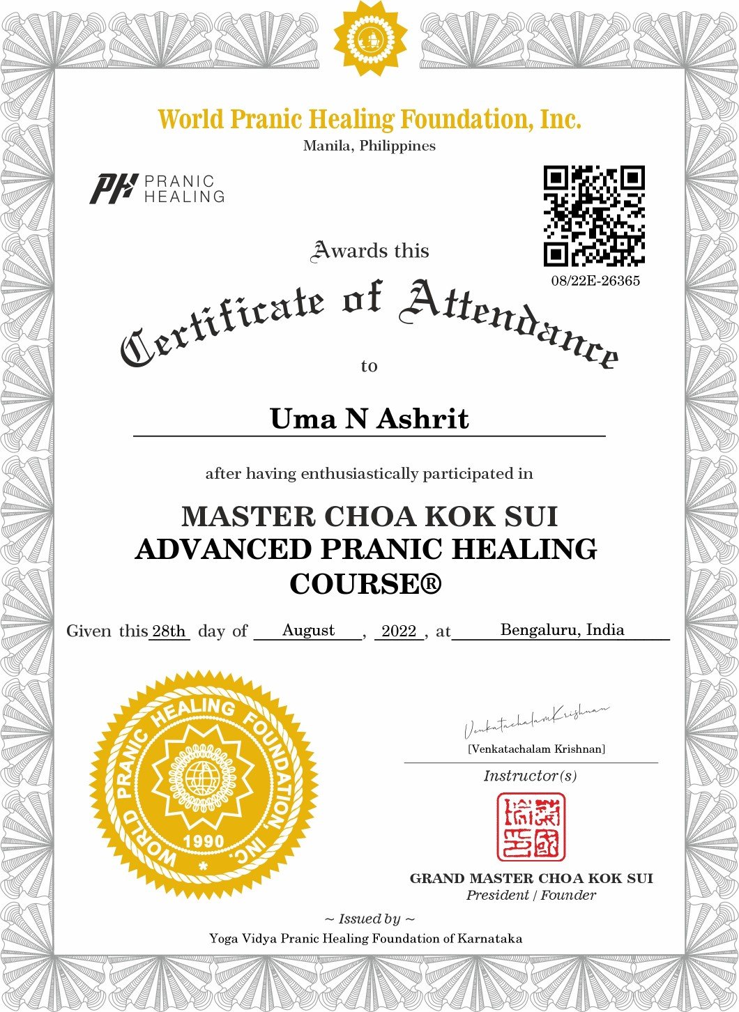 WhatsApp Image 2024-07-27 at 15.10.47_308fbc07