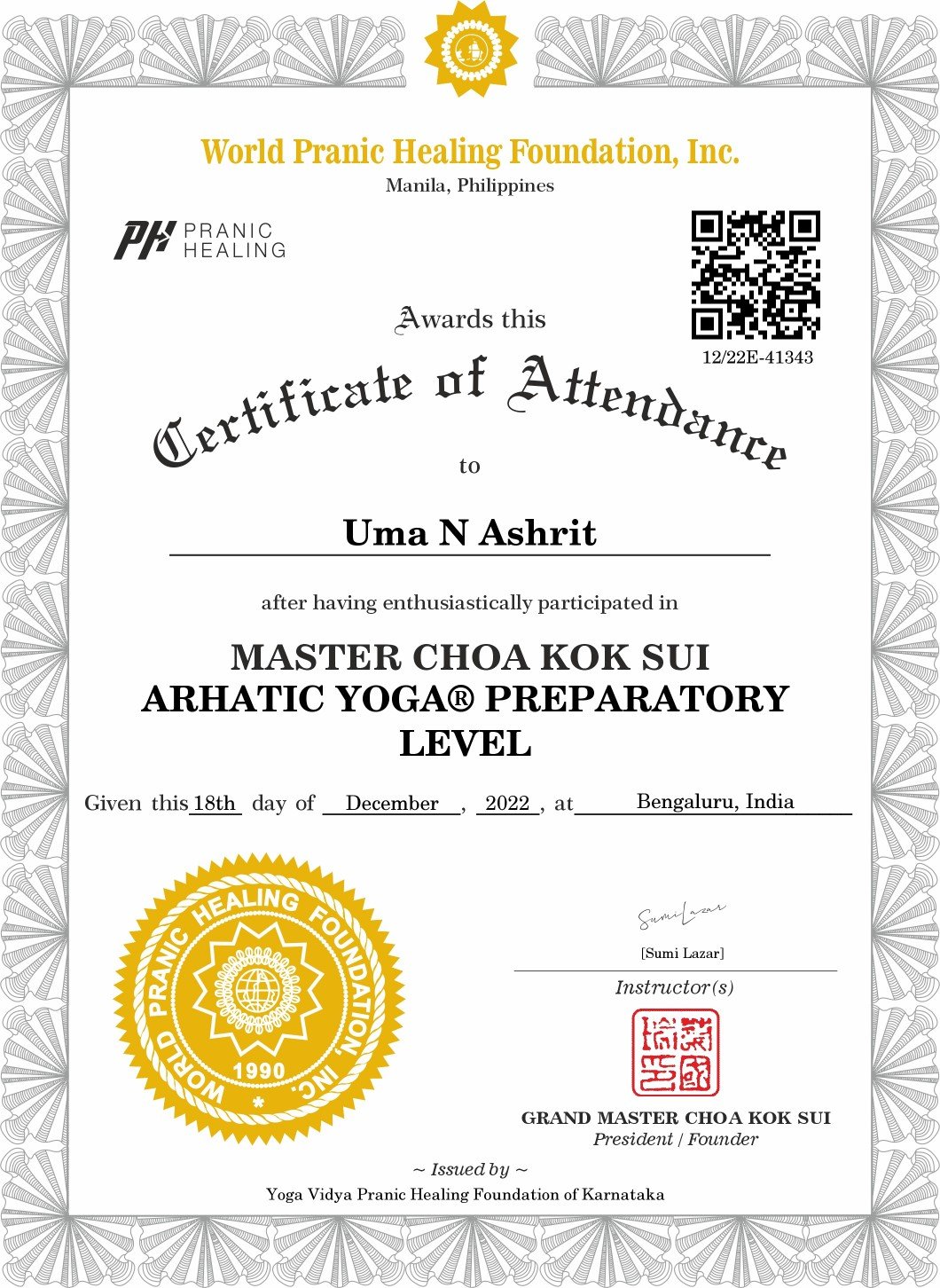 WhatsApp Image 2024-07-27 at 15.11.24_7e82c73c