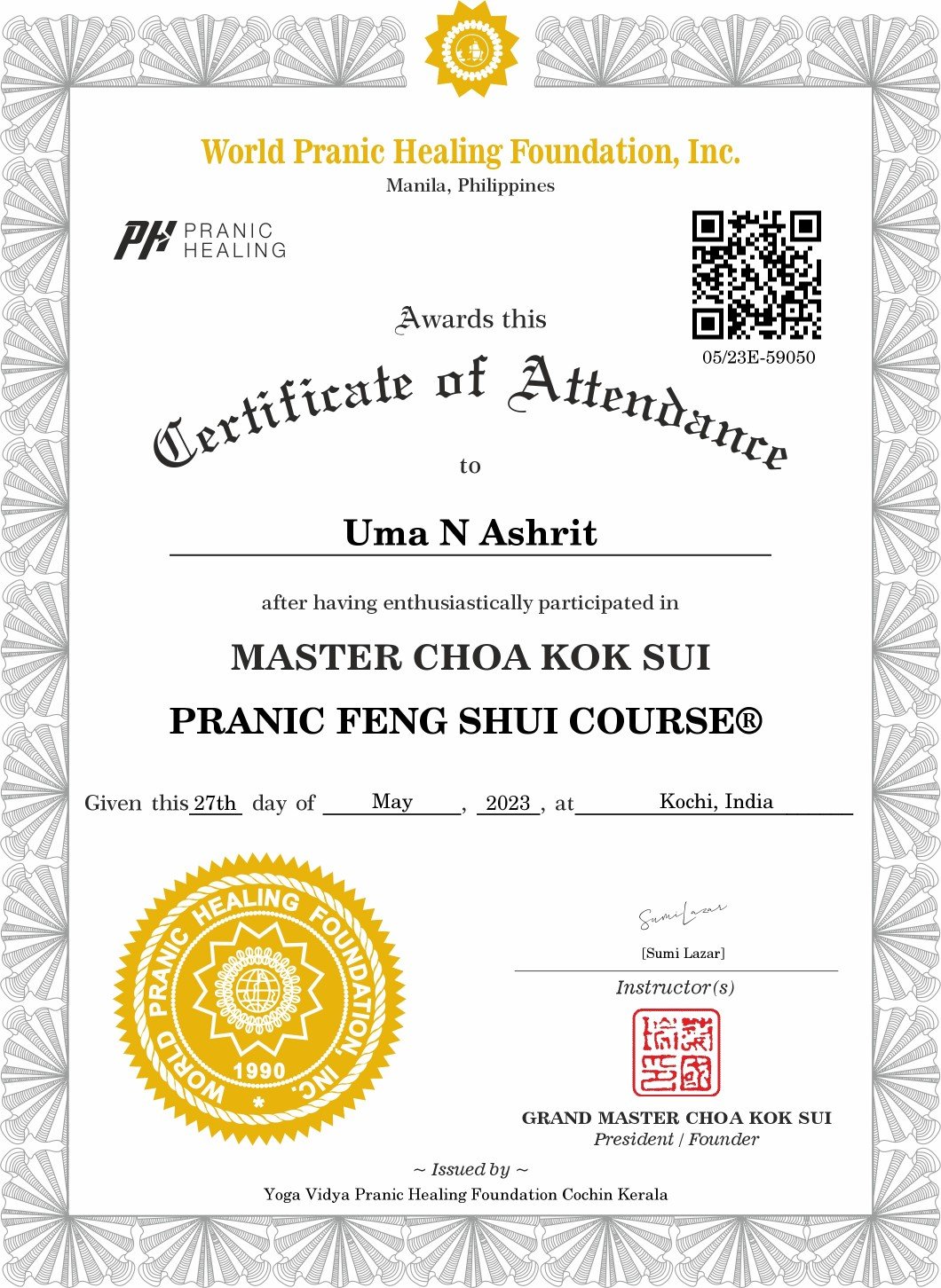 WhatsApp Image 2024-07-27 at 15.12.34_31e7a8db